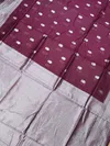 Ddf 303 Soft Cotton Silk Saree Catalog